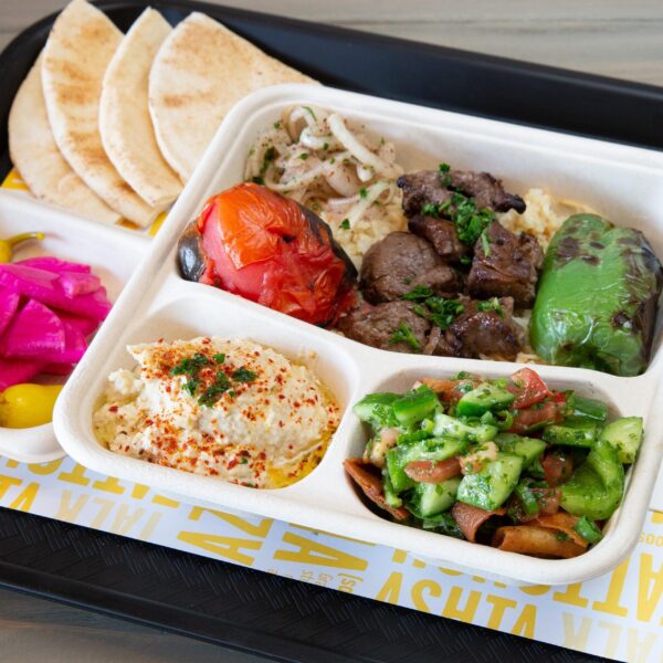 Beef Kabob Plate With 2 Skewers